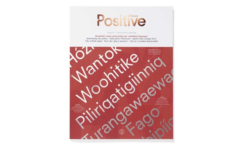 positive_news-copy
