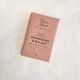 Mini Pump Street Dark Chocolate Bar -  Sourdough + Sea Salt (20g)