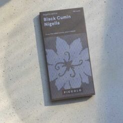 Seeds: Black Cumin Nigella
