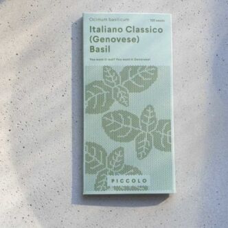 Seeds: Genovese Basil